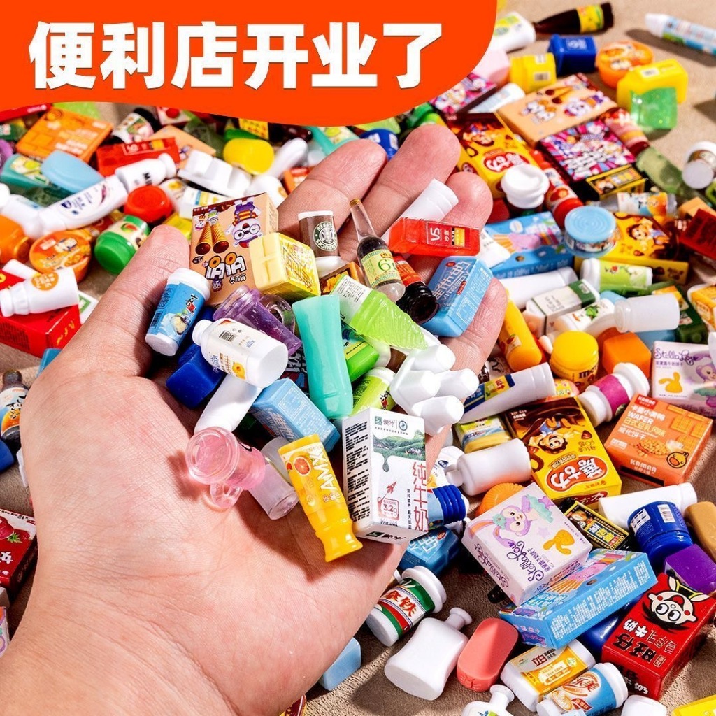 Set 50 Mô Hình Mini Đồ Dùng Tạp Hóa Siêu Thị Trang Trí Nhà Búp Bê Cửa Hàng Mini Đồ Chơi Charm DIY