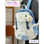 BaLo (XINHXINH) [ORDER] Balo Đi Học Dễ Thương BL87
