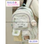 BaLo (XINHXINH) [ORDER] Balo Nữ Sinh Dễ Thương Lớn Nhiều Ngăn BL234