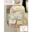 BaLo (XINHXINH) [ORDER] Balo Nữ Sinh Dễ Thương Lớn Nhiều Ngăn BL234