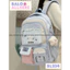 BaLo (XINHXINH) [ORDER] Balo Nữ Sinh Dễ Thương Lớn Nhiều Ngăn BL234