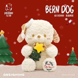 Bộ sưu tập Giáng sinh – đồ chơi bông dễ thương, búp bê & gối ôm hình thú