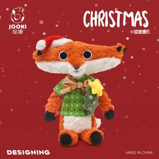 Bộ sưu tập Giáng sinh – đồ chơi bông dễ thương, búp bê & gối ôm hình thú