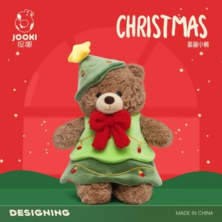 Bộ sưu tập Giáng sinh – đồ chơi bông dễ thương, búp bê & gối ôm hình thú