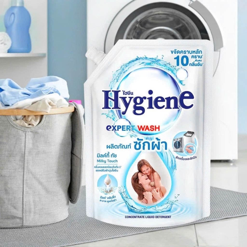 (3 Lít) Nước Giặt Đậm Đặc Hygiene 3L (Dịu Êm/ Ánh Dương Hạnh Phúc/ Hoa Mẫu  Đơn/ Bung Tỏa Ngọt Ngào)