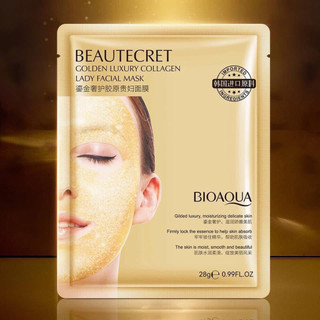 SET 5 MIẾNG NẠ THẠCH BIOAQUA MÀU VÀNG