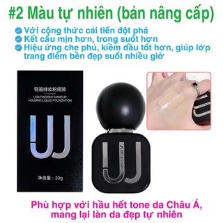 Kem Nền Lót Wejie 30ml phiên bản mới nhất