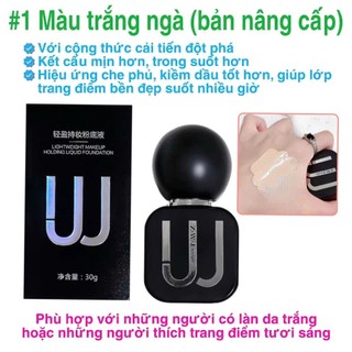 Kem Nền Lót Wejie 30ml phiên bản mới nhất