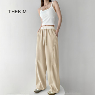THEKIM Quần nỉ ống rộng phối cạp trắng có dây rút , quần suông rộng dáng dài B330