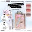 Bộ Sưu Tập Romand X ZO&FRIENDS (Son Tint, Son Bóng)