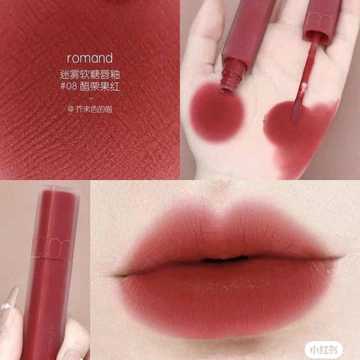 Son Kem Lì Romand Blur Fudge Tint Lên Màu Chuẩn, Mịn Môi 03 Musky Cam đỏ gạch, Màu 04 Radwood Đỏ nâu fullbox
