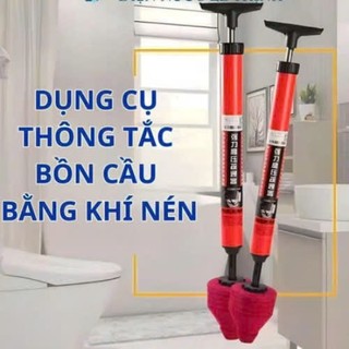 Dụng Cụ Thông Tắc Bồn Cầu YATASMART Bằng Khí Nén Áp Lực Cao Nhựa ABS Tiện Dụng