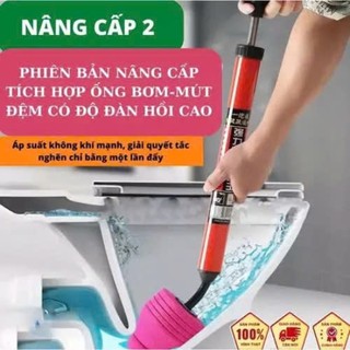 Dụng Cụ Thông Tắc Bồn Cầu YATASMART Bằng Khí Nén Áp Lực Cao Nhựa ABS Tiện Dụng