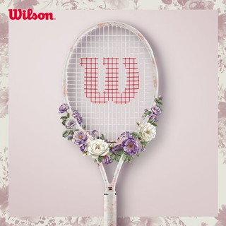 Wilson Triumph SE TNS Vợt Tennis Đã Căng Dây WR175910U