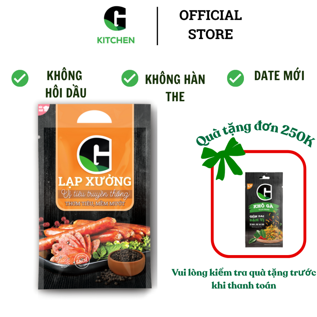 Lạp xưởng vị tiêu truyền thống G Kitchen 200g/500g [Giao toàn quốc]