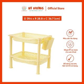 Kệ Chữ Nhật Đa Năng Cỡ Nhỏ Vĩ Hưng - Kệ Chén Nhựa PP Nhiều Tầng, Kèm Ống Đựng Muỗng Đũa