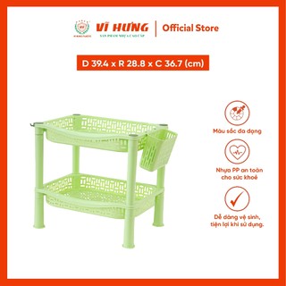 Kệ Chữ Nhật Đa Năng Cỡ Nhỏ Vĩ Hưng - Kệ Chén Nhựa PP Nhiều Tầng, Kèm Ống Đựng Muỗng Đũa