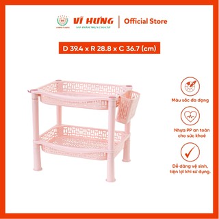 Kệ Chữ Nhật Đa Năng Cỡ Nhỏ Vĩ Hưng - Kệ Chén Nhựa PP Nhiều Tầng, Kèm Ống Đựng Muỗng Đũa