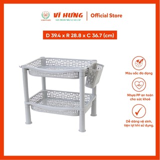 Kệ Chữ Nhật Đa Năng Cỡ Nhỏ Vĩ Hưng - Kệ Chén Nhựa PP Nhiều Tầng, Kèm Ống Đựng Muỗng Đũa