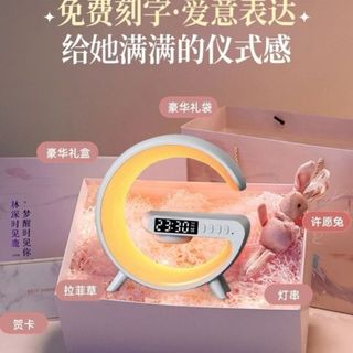 Homee.cok G63 Đèn Ngủ Để Bàn Chữ G Sạc Không Dây Loa Bluetooth Kèm Đồng Hồ LED Báo Thức Đổi Màu