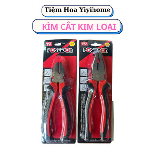 KÌM ĐIỆN BẰNG, KÌM CẮT 8 INCH DÙNG CẮT KIM LOẠI RẤT TIỆN LỢI