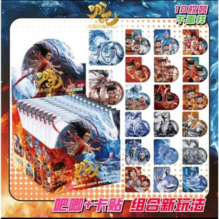 SẴN [2 MẪU-NEW] Combo nhân phẩm Natra 2 Ma đồng giáng thế / huy hiệu 75mm và thẻ flash fullbox blindbox anime hàng sẵn