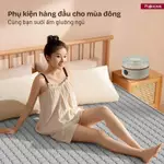 Nệm sưởi ấm điện thuỷ nhiệt an toàn gia đình FUJIHOME HM1820E, chăn đệm sưởi nước nóng điều khiển từ xa chỉnh nhiệt độ — ảnh 2