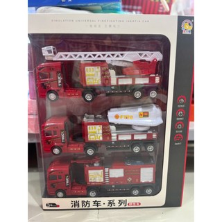 Bộ 3 Xe Cứu Hỏa Đồ Chơi Cho Bé – Xe Thang, Xe Bồn, Xe Cứu Hộ Mô Phỏng – Chạy Trớn Không Dùng Pin