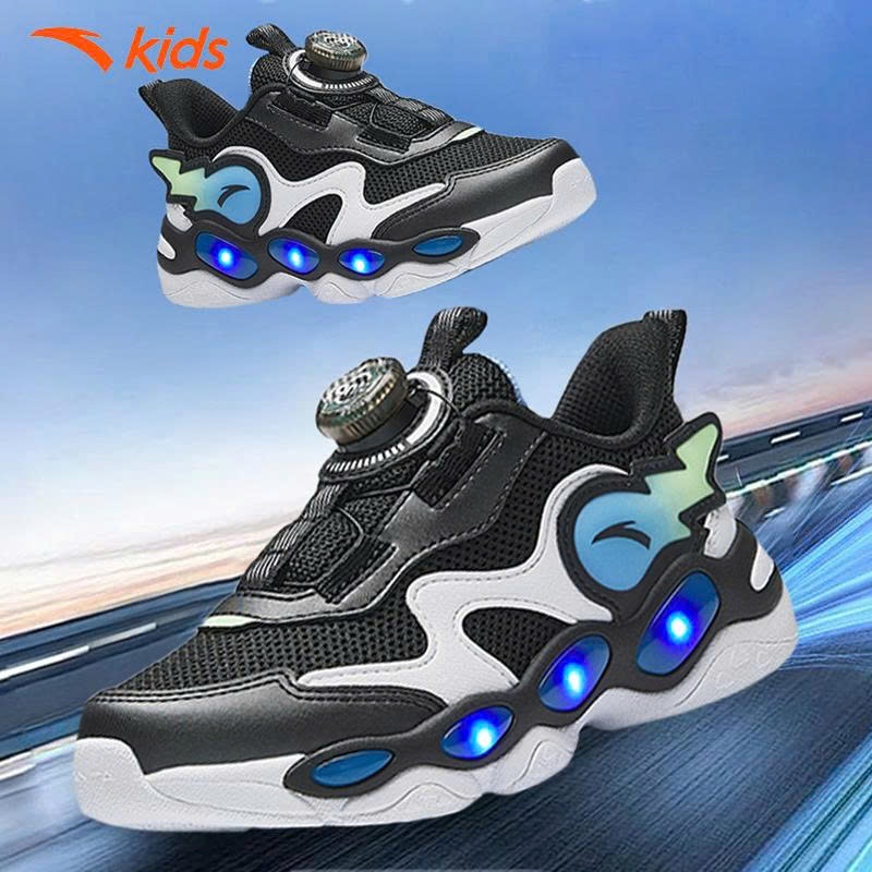 Giày Chạy Thể Thao Bé Trai Size 28-32 Anta Kids 3125C9921