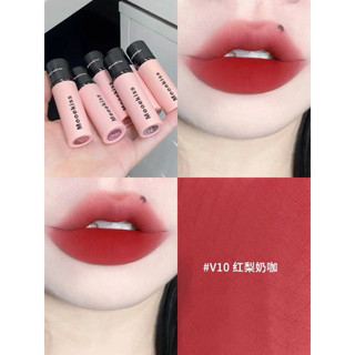 [Mookiss] Son Kem Bùn Lì Mooekiss Mềm Mịn, Bóng Mỏng, Tint Nhung Lì, Dưỡng Ẩm, Không Khô Môi Và Lâu Trôi 3g