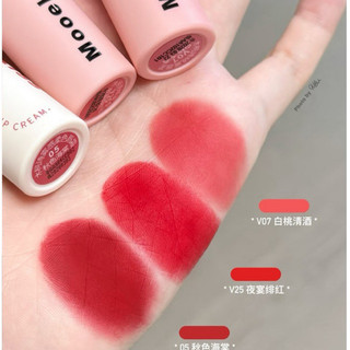 [Mookiss] Son Kem Bùn Lì Mooekiss Mềm Mịn, Bóng Mỏng, Tint Nhung Lì, Dưỡng Ẩm, Không Khô Môi Và Lâu Trôi 3g