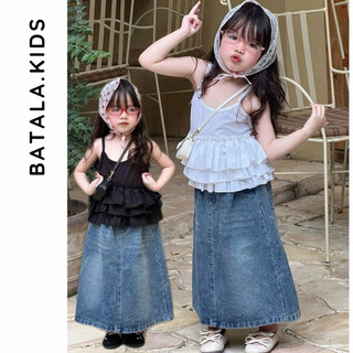 Chân váy jean dài bé gái Batala kids, VÁY JEAN DÀI XẺ SAU cho bé gái mềm mại thoải mái cho bé từ 10-30kg