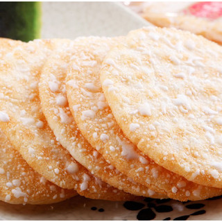 Bánh Gạo Tuyết Cay Want Want / Bánh Tuyết Hương Gạo Nhật (Gói 84), Đồ ăn vặt - CÔ THƯ MARKET