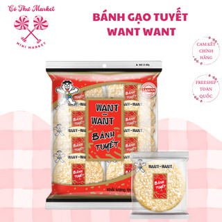 Bánh Gạo Tuyết Cay Want Want / Bánh Tuyết Hương Gạo Nhật (Gói 84), Đồ ăn vặt - CÔ THƯ MARKET