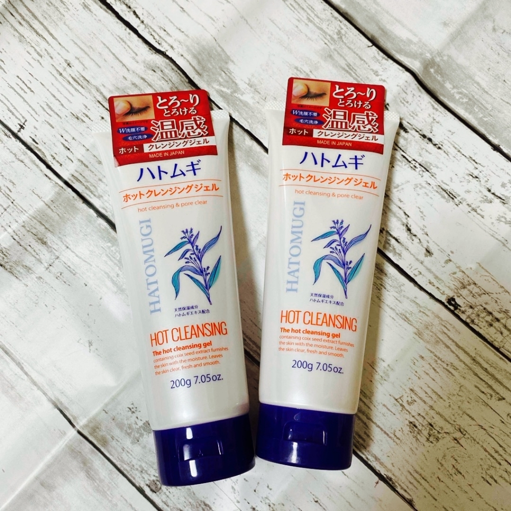 Gel Tẩy Trang Nóng Làm Sạch Sâu Hatomugi Hot Cleansing 200G