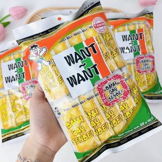 Bánh Gạo Senbei Want Want Vị Nước Tương Kiểu Nhật 52g Giòn Rụm Không Chất Bảo Quản - CÔ THƯ MARKET