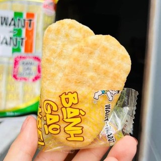 Bánh Gạo Senbei Want Want Vị Nước Tương Kiểu Nhật 52g Giòn Rụm Không Chất Bảo Quản - CÔ THƯ MARKET