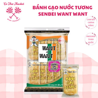 Bánh Gạo Senbei Want Want Vị Nước Tương Kiểu Nhật 52g Giòn Rụm Không Chất Bảo Quản - CÔ THƯ MARKET