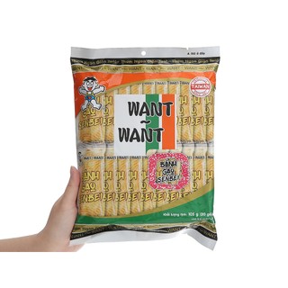 Bánh Gạo Senbei Want Want Vị Nước Tương Kiểu Nhật 52g Giòn Rụm Không Chất Bảo Quản - CÔ THƯ MARKET