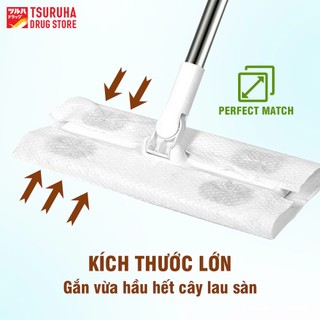 Khăn Ướt Lau Sàn Chứa Sáp Giúp Sàn Sáng Bóng Hiệu Quả Vượt Trội KURASHI RHYTHM 20 Miếng