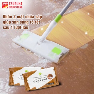 Khăn Ướt Lau Sàn Chứa Sáp Giúp Sàn Sáng Bóng Hiệu Quả Vượt Trội KURASHI RHYTHM 20 Miếng