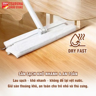 Khăn Ướt Lau Sàn Chứa Sáp Giúp Sàn Sáng Bóng Hiệu Quả Vượt Trội KURASHI RHYTHM 20 Miếng