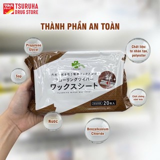 Khăn Ướt Lau Sàn Chứa Sáp Giúp Sàn Sáng Bóng Hiệu Quả Vượt Trội KURASHI RHYTHM 20 Miếng