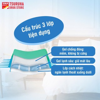 Gối Làm Mát Giảm Đau Vết Bầm Hạ Sốt Nhanh Chóng Cho Giấc Ngủ Êm Ái KURASHI RHYTHM Soft Cold Pillow