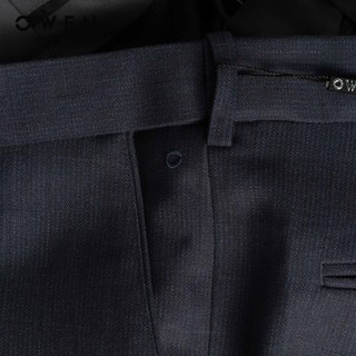 Owen - Quần tây Slim Fit Tăng đơ QV256131 màu Xanh đậm chất liệu Knit
