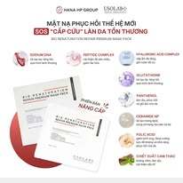Mặt nạ USOLAB REPAIR PREMIUM – PHIÊN BẢN CẢI TIẾN ĐỘT PHÁ
