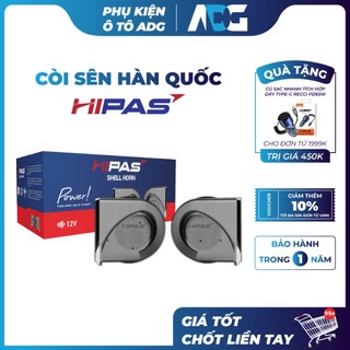 Bộ còi sên ô tô HIPAS nhập khẩu Hàn Quốc 12V Chính Hãng - Zắc cắm Zin - Âm Trầm, To, Bảo hành 1 Năm | Phụ kiện ô tô ADG