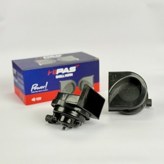 Bộ còi sên ô tô HIPAS nhập khẩu Hàn Quốc 12V Chính Hãng - Zắc cắm Zin - Âm Trầm, To, Bảo hành 1 Năm | Phụ kiện ô tô ADG