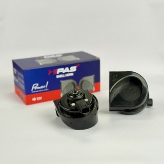 Bộ còi sên ô tô HIPAS nhập khẩu Hàn Quốc 12V Chính Hãng - Zắc cắm Zin - Âm Trầm, To, Bảo hành 1 Năm | Phụ kiện ô tô ADG