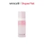 Xịt Dưỡng Collagen Arocell Cấp Ẩm Căng Bóng Da 30ml